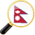 Naučite nepalski